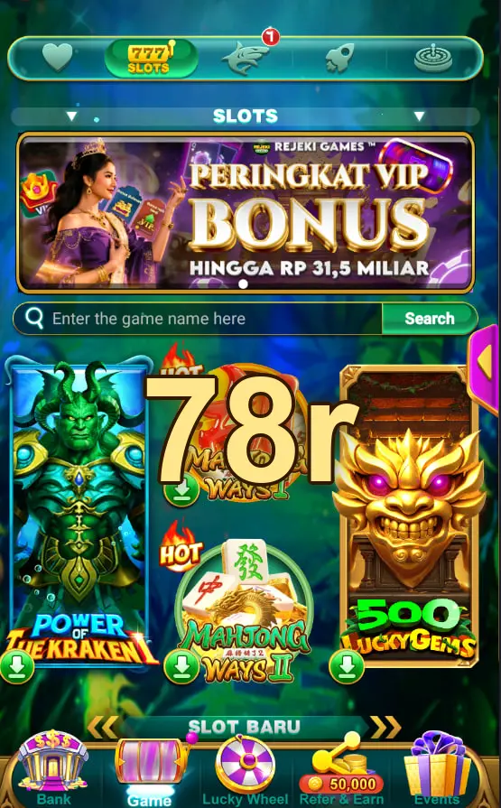 78r Login